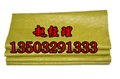 河北葵花袋厂家-永红塑料制品 供应信息