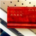 南京不锈钢激光打标机 无锡不锈钢门窗激光刻字机 江苏光久激光 图片