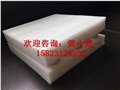 重庆主要产珍珠棉重庆珍珠棉特别重庆思耐尔包装材料 供应信息