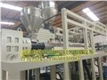 三層共擠熱熔膠港寶機 圖片
