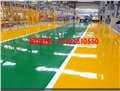 朔州自流平水泥哪家好-斯克特建筑装饰 供应信息