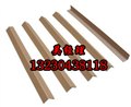 重庆纸管哪家好-城达纸制品 供应信息