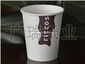 浙江饮水纸杯定做,泰安饮水纸杯定做/广瑞纸业 供应信息