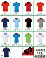 广西T恤定制厂家/候子洋服装厂 供应信息