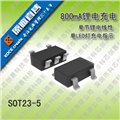GS7001-84 8.4V双节锂电池充电管理芯片 图片
