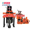 ZL-380/500/750煤矿用坑道钻机 探水钻机 图片