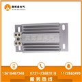 株洲奥博森DJR-1.0-U铝合金梳状加热器 图片
