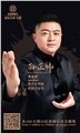 \硅谷兄弟\晋城团队培训\一流的企业再造咨询服务 供应信息