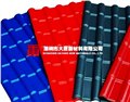 深圳红色树脂瓦1050规格 图片