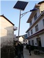 供应娄底6米30W锂电池LED太阳能路灯浩峰照明专业太阳能路灯厂家 图片