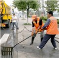 临沂下水道疏通价格/临沂鑫源管道疏通 供应信息