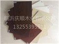 江苏三聚氰胺多层生态板厂家/临沂庆顺木业 供应信息