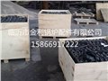 江苏活芯炉排片/临沂金利锅炉配件 供应信息