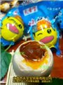 北海海鸭蛋哪里有卖/天圣宝商贸 供应信息