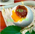 防城港海鸭蛋代理加盟/广西天圣宝批发厂家 供应信息