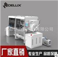 手套箱配件价格/成都德力斯实业 供应信息
