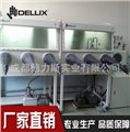 惰性气体净化系统/成都德力斯 供应信息
