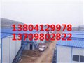 沈阳彩钢板/东润彩板 供应信息