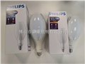 飞利浦2018全新LED汞灯HIL 30W45WLED庭院灯泡上市 图片