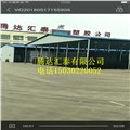 河北省腾达汇泰pe给水管生产厂家 图片