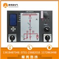 株洲奥博森AS-210ZK电气测量型智能操控装置 图片