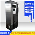 沧州电子设备外壳价格/青县多元电子机箱设备 供应信息