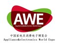 2019年中国家电及消费电子博览会-2019AWE 图片