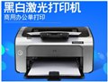 广西打印机加墨粉服务/丰纳电子 供应信息