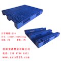 吉林塑料托盘【龙鼎塑业】吉林塑料托盘厂 供应信息