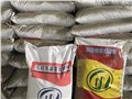 \旺茂\沈阳粘结胶泥\沈阳粘结胶泥批发\高信誉 供应信息