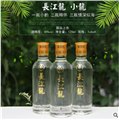 成都白酒批发/安秦酒业 供应信息