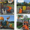 幼儿园设施设备/优尔佳教育用品 供应信息