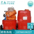 ZH60隔絕式化學(xué)氧自救器 圖片