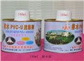 给水胶生产厂家/祥龙塑胶 供应信息