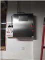 厂家直销雾龙牌CMDS13-1型厨房自动灭火装置包安装 图片