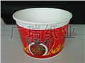 安徽纸杯纸碗生产厂家,枣庄纸杯纸碗生产厂家/广瑞纸业 供应信息