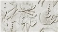 临沂砂岩系列哪家专业|山艺欧陆装饰 供应信息