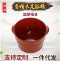 成都洗脚桶厂家/崇州瑞祥木桶厂 供应信息