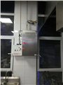 CMDS20-2型雾龙牌厨房灶台自动灭火装置广东工厂直销 图片