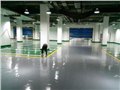 衡水环氧地坪 供应信息