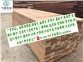 弋景木材厂供应山樟木防腐木 图片