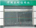 桂林卷帘门价格/广西桂林鑫固迪门业 供应信息