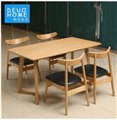 餐椅厂家/得意欧家具 供应信息