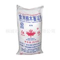 南宁淀粉编织袋哪家好/南宁富业塑料制品 供应信息