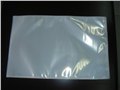 广西塑料包装袋批发/南宁富业塑料制品 供应信息