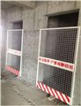 深圳电梯井防护门 图片