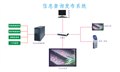 通化廣告機(jī)、查詢機(jī)、信息發(fā)布系統(tǒng)、查詢系統(tǒng) 圖片