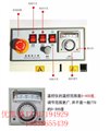 塑料袋封口機(jī)，塑料袋封口處打印生產(chǎn)日期的封口機(jī) 圖片