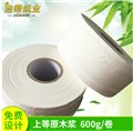 厕用大盘纸/金牛区洁帮纸业经营部 供应信息