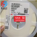 0402风华电容定做 0402风华贴片电容/毅恒电子 供应信息